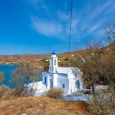 Aegean Dream