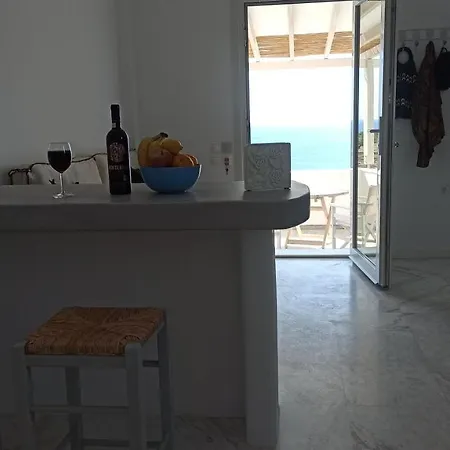 Aegean Dream *