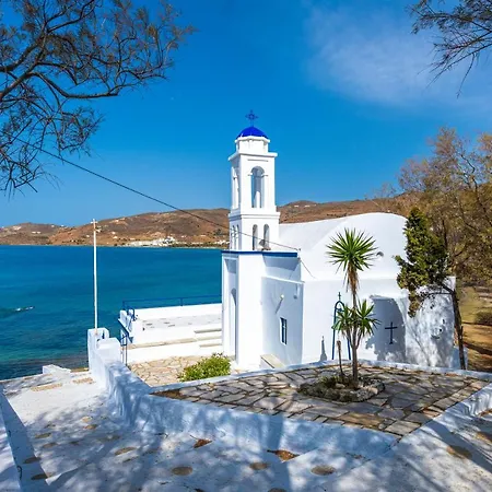 Lägenhet Aegean Dream *