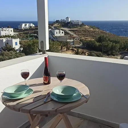 Appartement Aegean Dream *